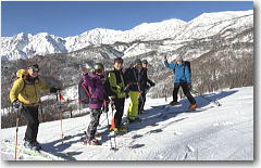 ���n�̒r�̎R�X�L�[